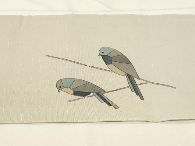 平和屋着物●九寸名古屋帯 手描き 紬地 休み鳥文 正絹 逸品 CABA2215dy