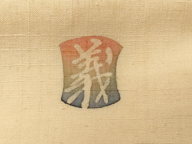 平和屋着物●九寸開き名古屋帯 作家物 ろうけつ染め 草花文 正絹 逸品 CABA2237dy
