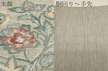 平和屋着物●八寸名古屋帯　紬地　草花文　金彩　正絹　逸品　CABA2249dy