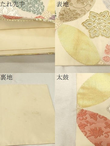 平和屋着物●六通柄袋帯 唐織 七宝花文 金銀糸 正絹 逸品 CABA2272dy