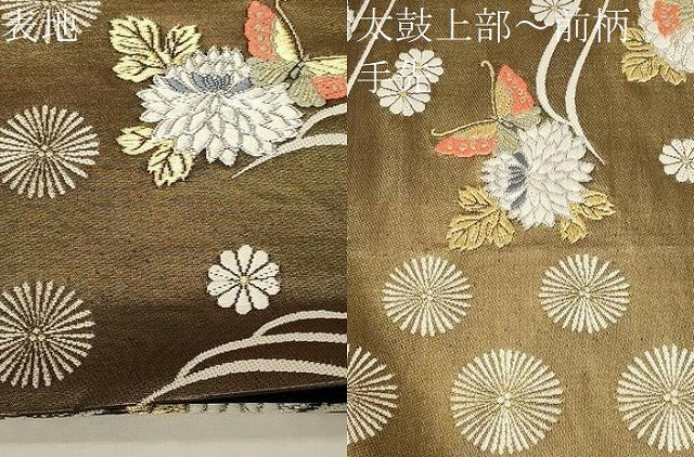 平和屋着物●西陣 六通柄袋帯 花蝶文 金銀糸 引箔 正絹 逸品 CABA2274dy