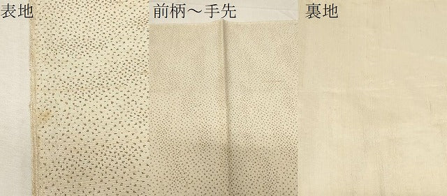平和屋着物●太鼓柄袋帯　紬地　刺繍　流水鴛鴦文　金糸　正絹　逸品　CABA2286dy