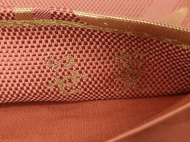 平和屋着物●六通柄袋帯　笹蔓　金糸　正絹　逸品　CABA2289dy
