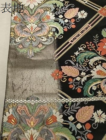 平和屋着物●六通柄袋帯　唐織　草花文　金銀糸　引箔　正絹　逸品　CABA2311dy