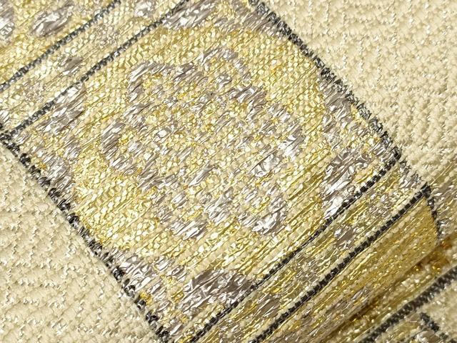 平和屋着物●六通柄袋帯　幾何学花文　金銀糸　正絹　逸品　CABA2312dy
