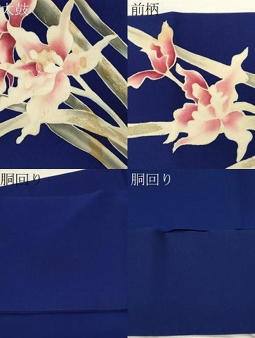 平和屋着物●塩瀬　九寸名古屋帯　草花文　金彩　正絹　逸品　CABA2366dy