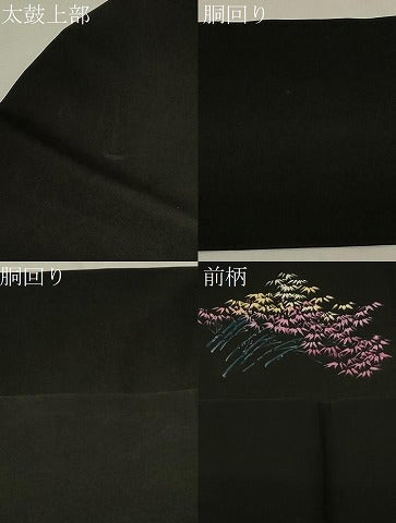 平和屋着物●塩瀬 九寸名古屋帯 手描き 笹竹文 黒地 正絹 逸品 CABA2372dy