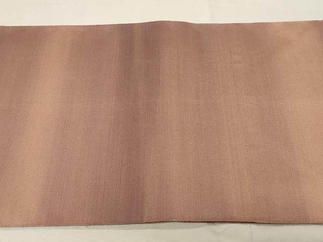 平和屋着物●爪掻き本綴れ 八寸名古屋帯 霞文 正絹 逸品 CABA2375dy
