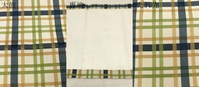 平和屋着物●九寸開き名古屋帯　格子柄　正絹　逸品　CABA2380dy