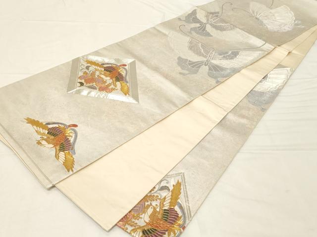 平和屋着物▼六通柄袋帯　駒刺繍　鳳凰舞蝶文　金銀糸　引箔　正絹　逸品　CABA2398dy