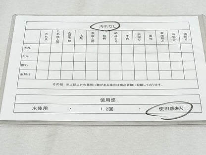平和屋着物◎太鼓柄袋帯 紬地 抽象文 正絹 逸品 未使用 CABA2500fb