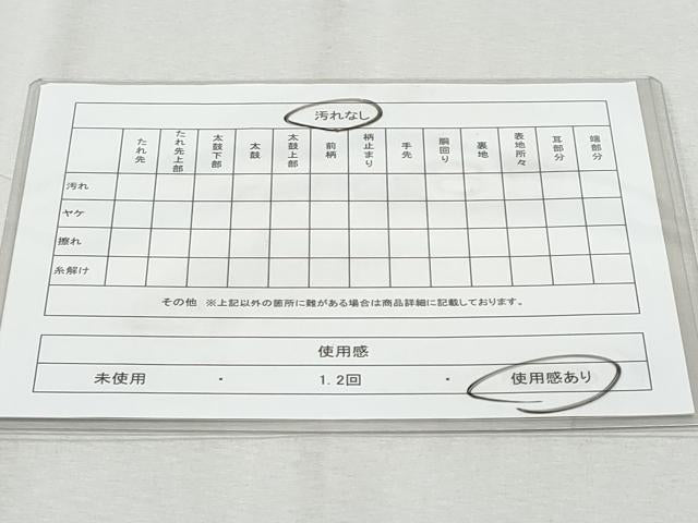 平和屋着物◎六通柄袋帯 唐織 立波枝垂れ花文 金糸 正絹 逸品 CABA2501fb