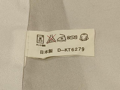 平和屋着物■訪問着　草花文　暈し染め　金彩　洗える着物　CABA2918in
