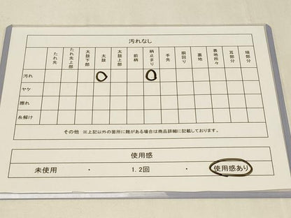 平和屋着物◎六通柄袋帯　唐織　花蝶文　金銀糸　正絹　逸品　CABA3066in