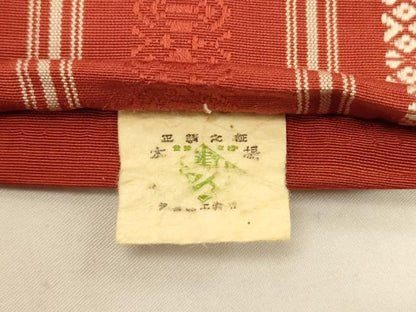 平和屋着物◎本場筑前博多織　深川熊雄作　半幅帯　献上　証紙付き　正絹　逸品　CABA3130in