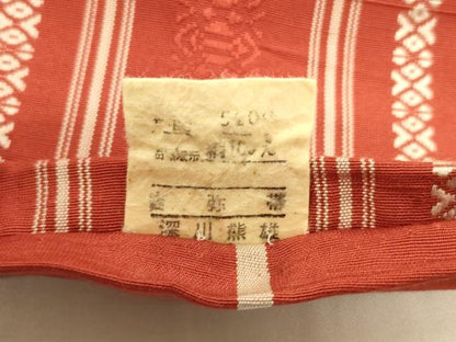 平和屋着物◎本場筑前博多織　深川熊雄作　半幅帯　献上　証紙付き　正絹　逸品　CABA3130in