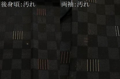 平和屋着物■道行コート　市松文様　黒地　金銀糸　正絹　逸品　CABA3347ua