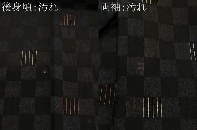 平和屋着物■道行コート　市松文様　黒地　金銀糸　正絹　逸品　CABA3347ua