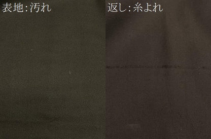 平和屋着物＃男性　長羽織　赤墨色　正絹　逸品　CABA3363ua