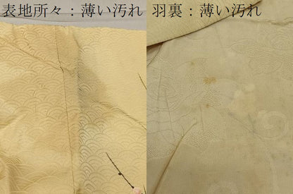 平和屋着物＃羽織 手描き 枝梅文 暈し染め 正絹 逸品 CABA3538ua