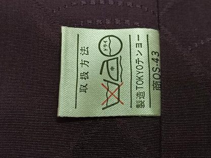 平和屋着物■道行コート　青海波地紋　似せ紫色　伊勢丹扱い　正絹　逸品　CABA3546ua