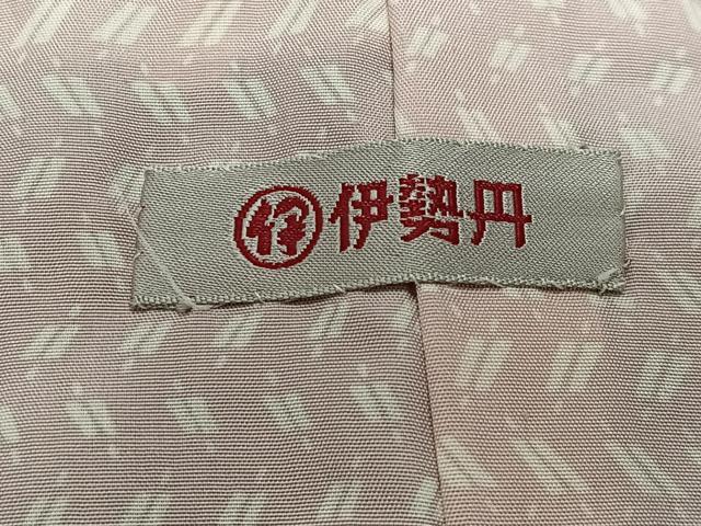 平和屋着物■道行コート　青海波地紋　似せ紫色　伊勢丹扱い　正絹　逸品　CABA3546ua
