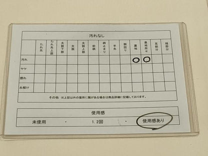 平和屋着物◎九寸開き名古屋帯　立波文　金糸　正絹　逸品　CABA3638qe