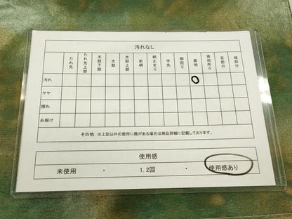 平和屋着物◎六通柄袋帯 唐織 花鳥菱文 鶴 金糸 引箔 正絹 逸品 CABA3684qe