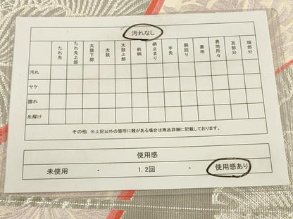 平和屋着物◎六通柄袋帯　唐織　乱菊　銀糸　正絹　逸品　CABA3704qe