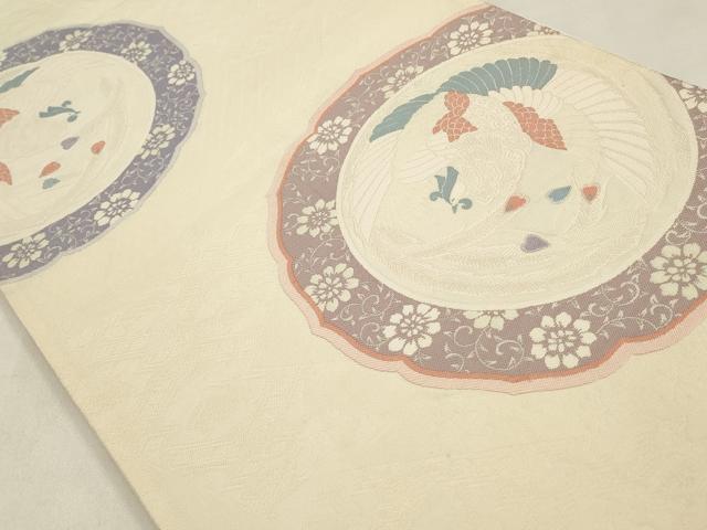 平和屋着物◎六通柄袋帯　鏡裏鳳凰花文　正絹　逸品　CABA3707qe