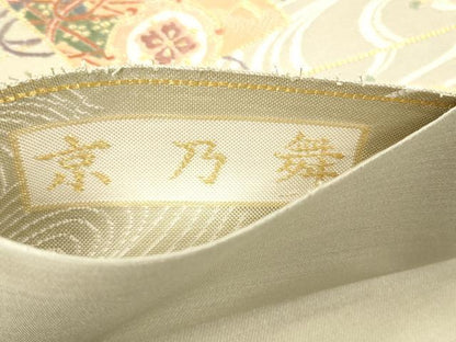 平和屋着物◎六通柄袋帯　檜扇花扇　京乃舞　金糸　正絹　逸品　CABA3721qe