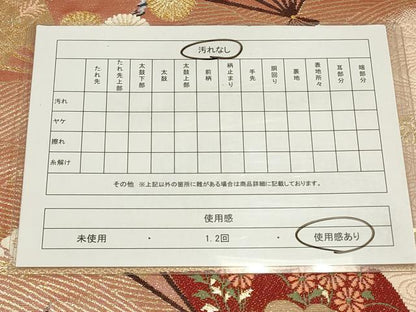 平和屋着物◎六通柄袋帯　唐織り　蒔絵扇面ちらし　鶴　漆箔　正絹　逸品　CABA3739qe
