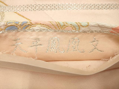 平和屋着物◎六通柄袋帯　唐織　天平鳳凰文　金糸　正絹　逸品　CABA3744qe