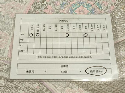 平和屋着物◎六通柄袋帯　扇面鳳華文　プラチナ箔　正絹　逸品　CABA3746qe