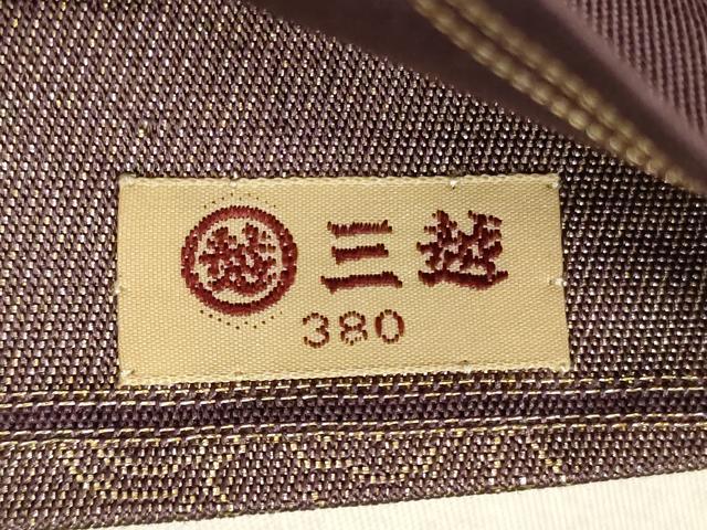 平和屋着物◎六通柄袋帯　松皮菱文　金糸　三越扱い　正絹　逸品　CABA3766qe