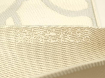 平和屋着物◎六通柄　本袋帯　錦繍光悦錦　草花文　銀糸　正絹　逸品　CABA3824qe