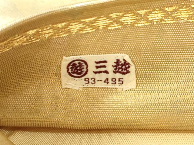 平和屋着物◎六通柄袋帯　過煽り　横段花鳥文　金糸　引箔　三越扱い　正絹　逸品　CABA3826qe