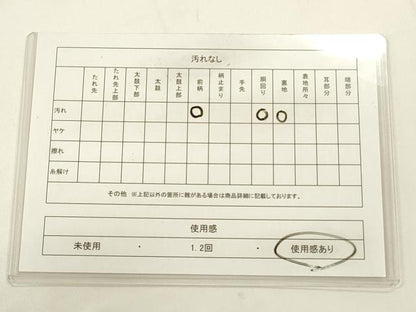 平和屋着物◎九寸名古屋帯 唐織 鳳凰文 銀糸 引箔 正絹 逸品 CABA3850qe