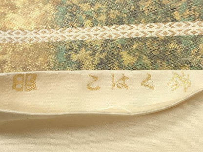 平和屋着物◎西陣　服部織物謹製　六通柄袋帯　唐織　地紙草花文　こはく錦　手工芸　金銀糸　引箔　正絹　逸品　CABA3860qe