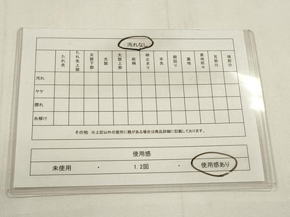 平和屋着物◎西陣　服部織物謹製　六通柄袋帯　唐織　地紙草花文　こはく錦　手工芸　金銀糸　引箔　正絹　逸品　CABA3860qe