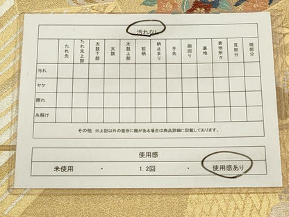 平和屋着物◎六通柄袋帯　唐織　色紙鴛鴦花文　金銀糸　正絹　逸品　CABA3861qv