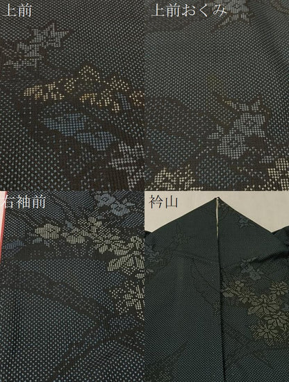 平和屋着物●本場大島紬 7マルキ 雪芝花文 正絹 逸品 CABA4402vp