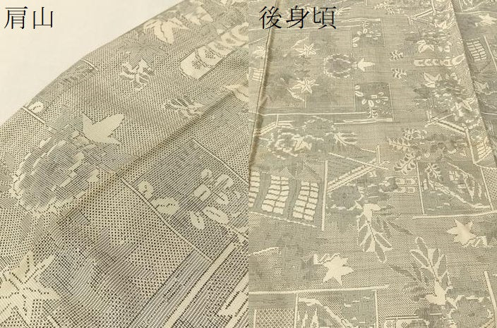平和屋着物●本場大島紬　白大島　9マルキ　風景花文　正絹　逸品　CABA4641vp