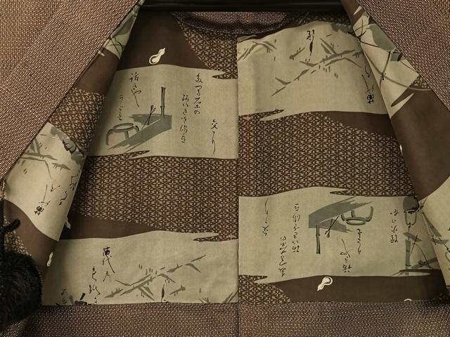 平和屋着物●男性　本場大島紬　アンサンブル　吉祥文様　正絹　逸品　CABA4651vp