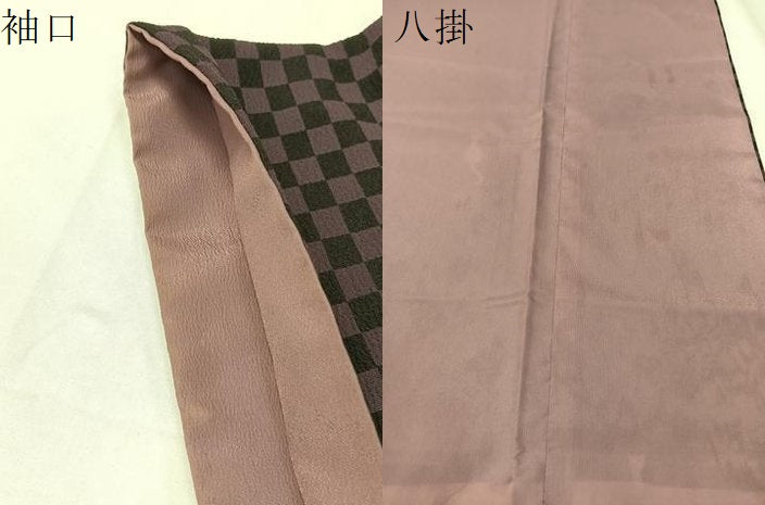 平和屋着物●世界的ファッションデザイナー　山本寛斎　kansaiブランド　小紋　猫　市松文様　洗える着物　CABA4690vp