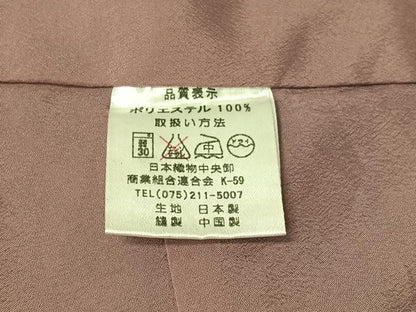 平和屋着物●世界的ファッションデザイナー　山本寛斎　kansaiブランド　小紋　猫　市松文様　洗える着物　CABA4690vp
