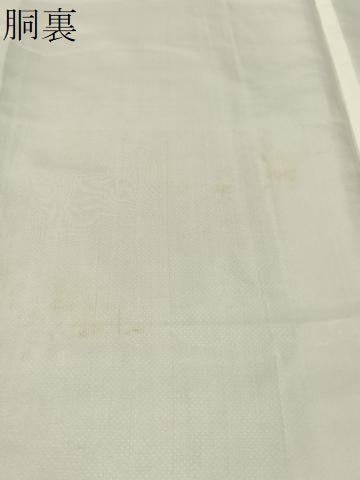 平和屋着物●本場大島紬 7マルキ 流水舞葉文 正絹 逸品 未使用 CABA4698vp