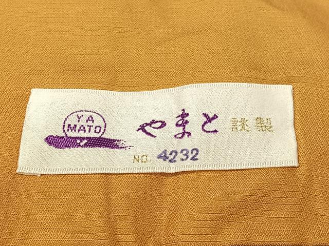 平和屋着物●結城紬 80亀甲 雲重ね文 やまと誂製 正絹 逸品 CABA4712vp