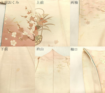 平和屋着物●歌舞伎俳優　六代目　中村児太郎　訪問着　刺繍　吹寄せ花篭文　暈し染め　金彩　正絹　逸品　CABA4715vp