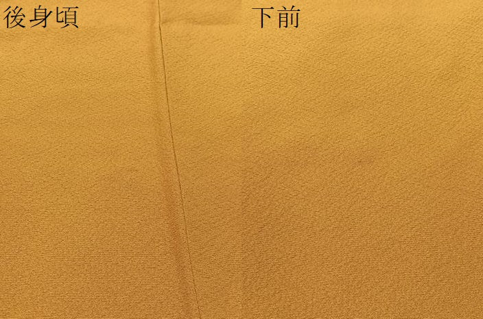 平和屋着物●上質な色無地 山吹茶色 正絹 逸品 CABA4730vp